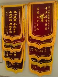-宝媛会月子中心(越秀店)