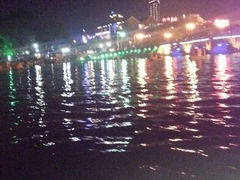 android_upload_pic-南通濠河风景名胜区