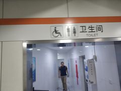 -常熟路(地铁站)