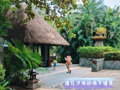 -三亚湾海居铂尔曼度假酒店