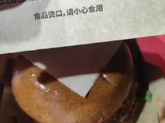 -魏家凉皮(博水商务大厦店)