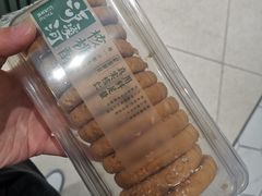 -泸溪河桃酥(海陵万象城店)
