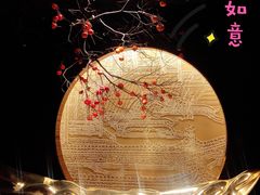 -馋遇江南·精致湖景雅宴(东方之门店)