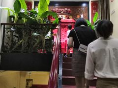 -富侨养生(九亭店)