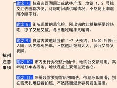 -中国茶叶博物馆(双峰馆区)