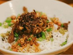 -椰小调.儋州米烂(名门店)