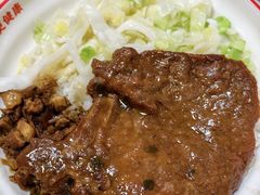 -永和大王(朝晖店)