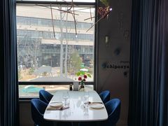 -Wei菋·Le Bistrot