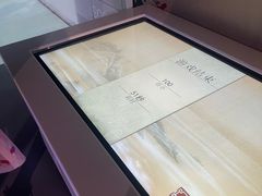 -苏州青少年科技馆