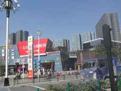 -麦当劳(萝岗敏捷广场店)