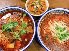 麻将牛肉面-下面馆