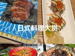 -南风(淮海街店)