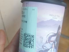 -北京安贞环宇荟