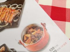 -西贝莜面村(金隅嘉品mall店)