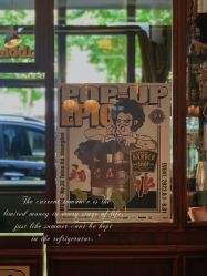 -IMUSE BARBER SHOP