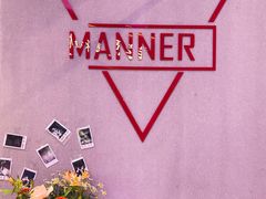 -Manner Coffee(壹方城店)