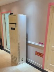 -北京俪婴妇产医院(朝阳大悦城店)