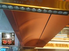-德辉广场