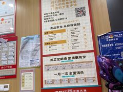 -塔斯汀中国汉堡(白云京溪地铁站店)