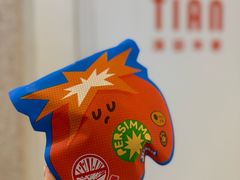 爆浆流心柿子铜锣烧-泽田本家·铜锣烧(环贸店)