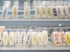 -Fruwich果明治(西单更新场店)