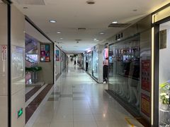 -百荣世贸商城