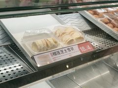 -東更道点心行(北京龙湖熙悦天街店)