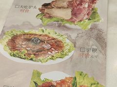 -高玛纳驴肉火烧(一世界店)