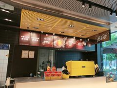 -麦当劳(苏州中心星悦汇店)
