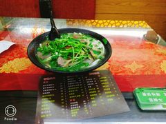 -陈记贵州遵义羊肉粉·酸汤鱼(法华镇路店)