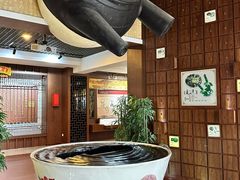 -广州神农草堂中医药博物馆