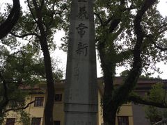 -桂林独秀峰王城景区