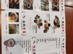 -菊儿人家·北京胡同菜(南锣鼓巷店)