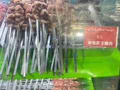 -烤肉小伙烤肉店