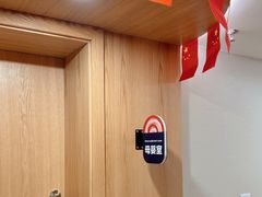 -英伦凯贝国际婴幼儿托育中心(雍湖湾店)