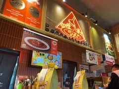 -伽喱博士 Dr.CURRY咖喱饭(太阳宫咖喱店)