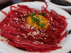 -大渔·观筵(三里屯太古里店)