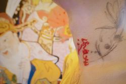 -匿名者纹身学院派·刺青
