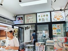 -李氏憨粑粑(官渡古镇店)