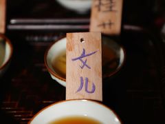 -蘭葶花酒馆(鼓楼店)