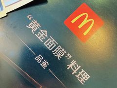 -麦当劳(合肥之心城店)