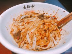 -易裕和·长沙米粉(竹塘西路店)