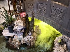 -庭院小酌(瑞莲街店)