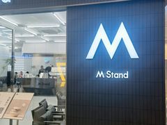 -M Stand(西安大悦城店)