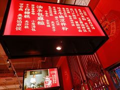 -味福记·本地特色菜(八一万达广场店)