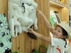 -熊猫邮局(少城店)