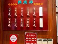 -熙盛源(凤凰街店)