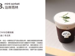 -HUGS coffee(东区店)