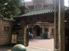 -马勒别墅饭店(静安寺店)