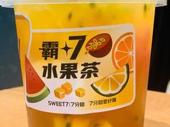 -7分甜(南通通州万达广场店)